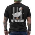 シリー・グースtシャツバカになりすぎた メンズTシャツ バックプリント