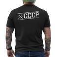ソビエト社会主義共和国 共産主義 ヴィンテージ アンティーク調 Cccp メンズTシャツ バックプリント