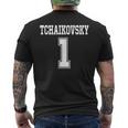 チャイコフスキー1交響曲第1番面白いスポーツ Tchaikovsky 1 メンズTシャツ バックプリント