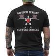ドイツヘビー言語ゲルマニスティック文学 メンズTシャツ バックプリント
