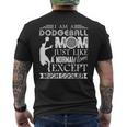 ドッジボールtシャツ ドッジボール服 メンズTシャツ バックプリント