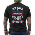 メンズ ドミニカ共和党の妻ドミニカ共和国 メンズTシャツ バックプリント