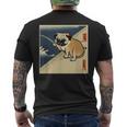 パグ 犬 面白いtシャツ イヌ 釣り メンズ おもしろ 面白い 服 おもしろグッズ 文字tシャツ ネタ 海釣り 川釣り メンズTシャツ バックプリント
