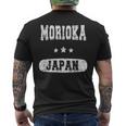 ビンテージ森岡 メンズTシャツ バックプリント