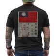 フライングタイガース飛行隊 第二次世界大戦 血のチット ミリタリーtシャツ メンズTシャツ バックプリント