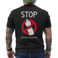 プラスチック汚染環境係派を止める メンズTシャツ バックプリント