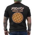 メロンパン ギフト 男女兼用 メロンパン メンズTシャツ バックプリント