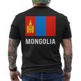 モンゴル モンゴル国旗 メンズTシャツ バックプリント
