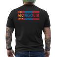 モンゴルのルーツ モンゴル国旗 モンゴルの誇り モンゴル メンズTシャツ バックプリント