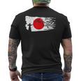 ユミ 弓矢 弓道 日本語アーチェリー メンズTシャツ バックプリント