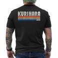 レトロ ヴィンテージ 70年代80年代風 栗原 日本 メンズTシャツ バックプリント