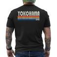 レトロ ヴィンテージ 70年代80年代風 横浜 日本 メンズTシャツ バックプリント
