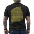 ロゼッタストーン エジプト象形文字 考古学 エジプト学 メンズTシャツ バックプリント