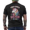 一人っ子に取り消し線を引いたお姉さん 2026 メンズTシャツ バックプリント