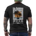 伊豆 大島 日本旅行好き 日本の島 メンズTシャツ バックプリント