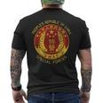 北京swat中国特殊警察 メンズTシャツ バックプリント
