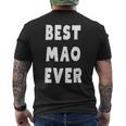 史上最高の Mao メンズTシャツ バックプリント