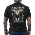 合気道 秋田犬 おもしろ合気道 秋田犬 日本mma メンズTシャツ バックプリント