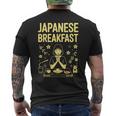 和朝食 禅 朝 みそ 米茶 グラフィックアート メンズTシャツ バックプリント
