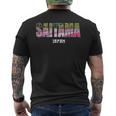 埼玉県 さいたま市 さいたまみやげ メンズTシャツ バックプリント