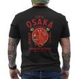大阪ジャパン 道頓堀 酔ったタコ メンズTシャツ バックプリント