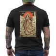 天照神道 女神 日本神話 浮世絵 メンズTシャツ バックプリント