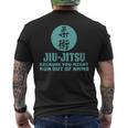 弾薬がなくなるかもしれないから柔術 メンズTシャツ バックプリント