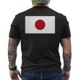 応援 受験 部活 スポーツ 山本五十六 やってみせ メンズTシャツ バックプリント