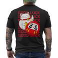 招き猫 招き猫だるま Kawaii Good Luck メンズTシャツ バックプリント