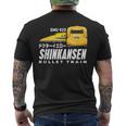 新幹線 ドクターイエロー新幹線 日本の漢字ジャパン うちわ メンズTシャツ バックプリント