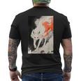 日本 キツネ 妖怪 白狐 幽霊 浮世絵 ヴィンテージ メンズTシャツ バックプリント