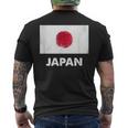 日本の国旗 日本の国旗 Japan Flag メンズTシャツ バックプリント
