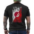 日本チュニジア国旗 日本のチュニジア。 メンズTシャツ バックプリント