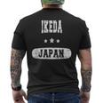 日本ヴィンテージ池田 メンズTシャツ バックプリント