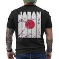 日本円草 神仏習合 赤日桜 東京都 ギフト メンズTシャツ バックプリント