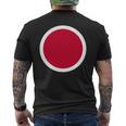 日本空軍 ラウンドデル記章 Jasdf 日本武装部隊 メンズTシャツ バックプリント