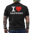 札幌大好き- I Loveapporo メンズTシャツ バックプリント