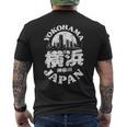 横浜 日本 横浜 神奈川 みなとみらいお土産 メンズTシャツ バックプリント