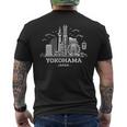 横浜スカイライン アニメ 漫画 漢字 日本 オタク お土産 メンズTシャツ バックプリント