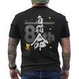 白猫プロジェクト 8周年オリジナル「白猫命（ラブ）」（黒） メンズTシャツ バックプリント
