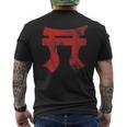 第101空挺師団 第187歩兵 Tori ラッカサンズ アンティーク調 メンズTシャツ バックプリント