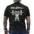 筋肉は裏切らない チワワ グッズ 犬 おもしろ 面白い ネタ 笑える 筋トレ メンズTシャツ バックプリント