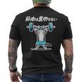 筋肉は裏切らない 猫 筋トレ ネコ おもしろ 面白い ネタ メンズTシャツ バックプリント