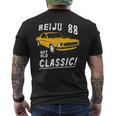 米寿 88歳 Beiju クラシックカー 誕生日祝い 男性向け メンズTシャツ バックプリント