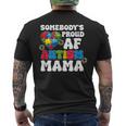 誰かの自慢の自閉症ママの自閉症啓発 メンズTシャツ バックプリント