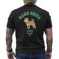 豆柴（柴犬） メンズTシャツ バックプリント