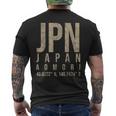 青森 日本 メンズTシャツ バックプリント