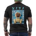 面白いtシャツ パグ 犬 サメ なぐさめ イヌ メンズ 犬好き グッズ かわいい おもしろ 面白い 服 ネタ メンズTシャツ バックプリント
