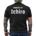 面白いアジアの名前 イスラム教徒のギフト Ichiroの財産 メンズTシャツ バックプリント
