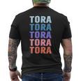 面白いギフトネーム Tora 名前入り メンズTシャツ バックプリント